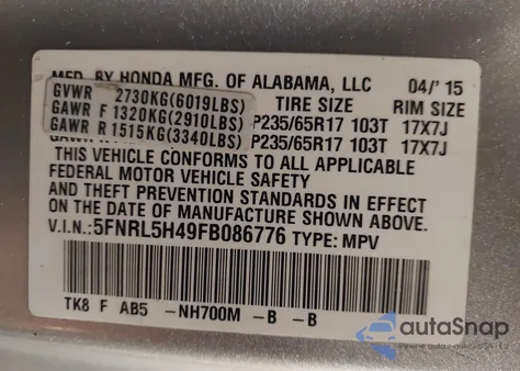 2015 Honda Odyssey Ex from USA, damaged, VIN 5FNRL5H49FB0H6776